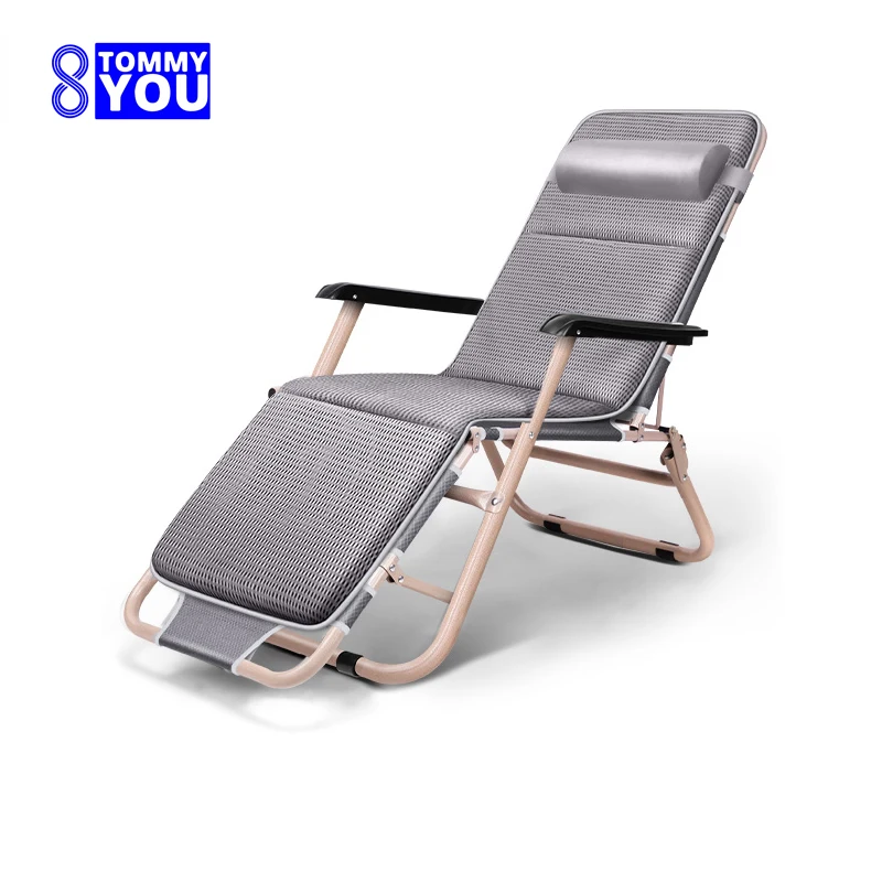 Deck Chair Lounger - Folding Lounge Chair Office Lunch Sleeping