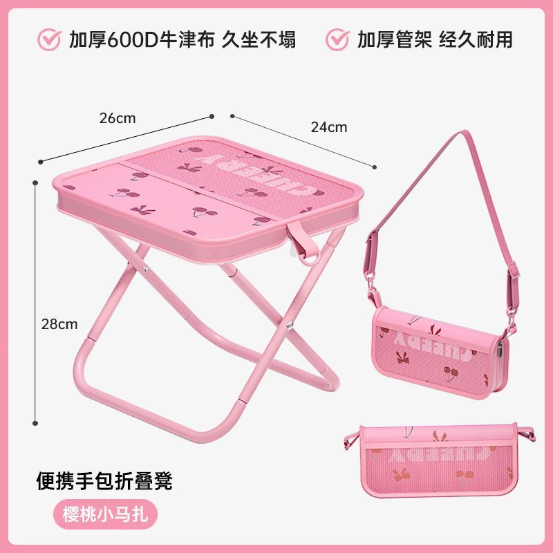 Folding Stool Cherry Print Out - Outdoor Furniture Bench ulasan dan harga