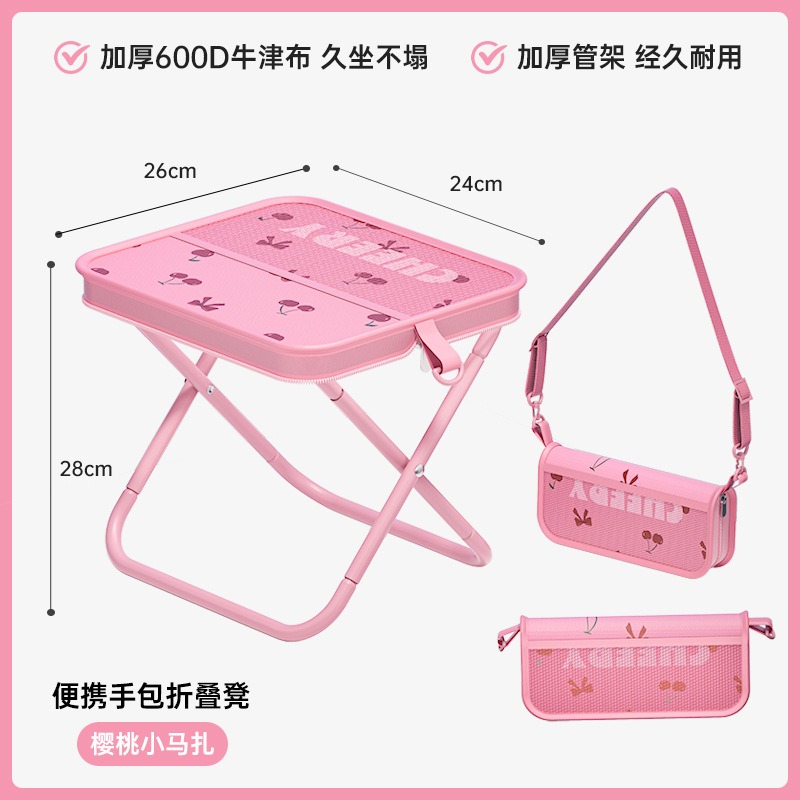 Folding Stool Cherry Print Out - Outdoor Furniture Bench ulasan dan harga