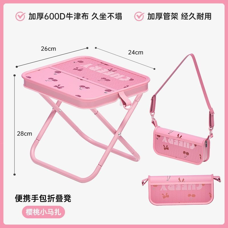 Folding Stool Cherry Print Out - Outdoor Furniture Bench ulasan dan harga