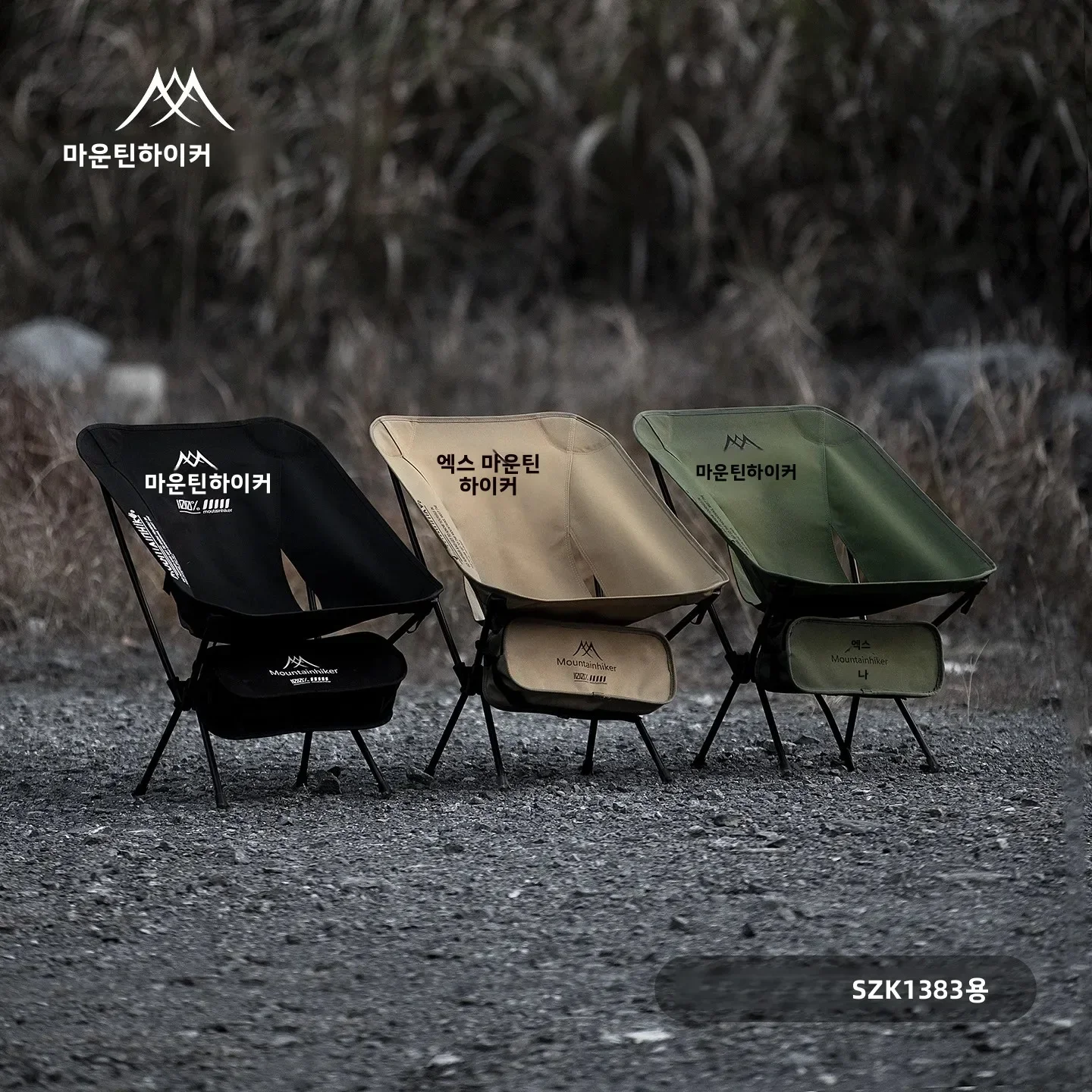 Ultra Light  Folding Moon Chai - Outdoor Furniture Bench ulasan dan harga