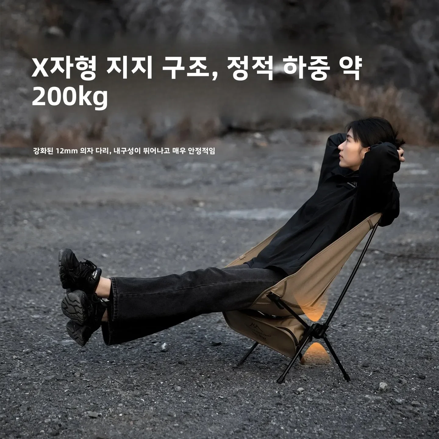 Ultra Light  Folding Moon Chai - Outdoor Furniture Bench ulasan dan harga