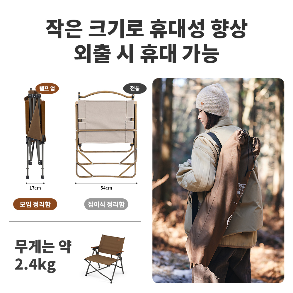 Naturehike 2024 New Camping Ch - Outdoor Furniture Iron ulasan dan harga