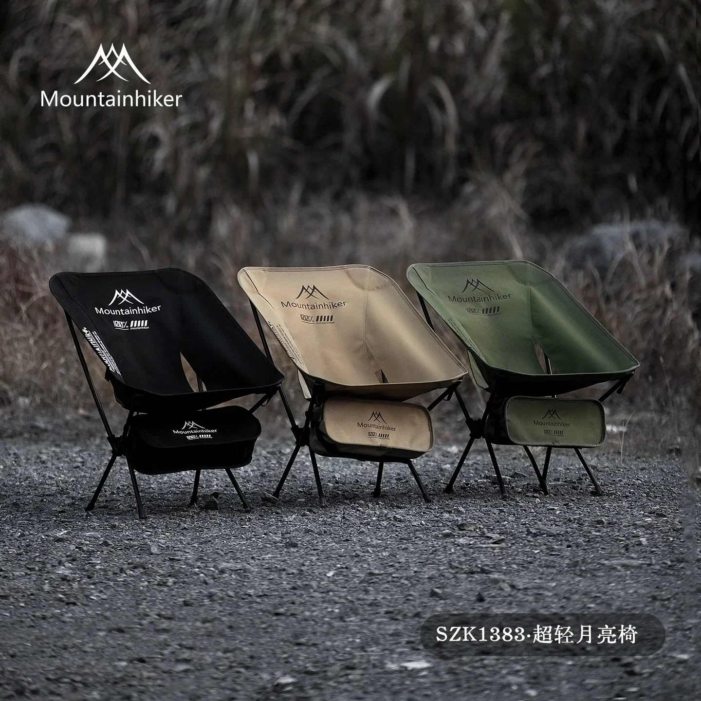 MOUNTAINHIKER Upgrade Ultra Li - Outdoor Furniture Bench ulasan dan harga